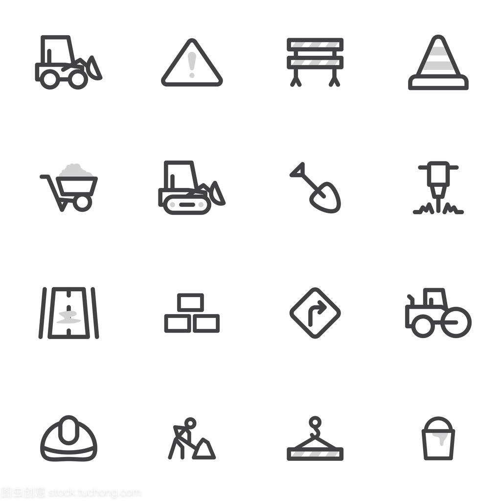 一組矢量圖標(biāo)道路設(shè)備、 建設(shè)和修復(fù)在明亮的背景上的道路