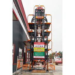 九路泊車垂直循環(huán)式智能泊車設備