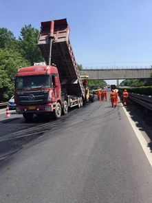 公司2019年道路設(shè)施提升工程順利開(kāi)工