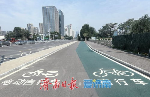 彩色騎行道亮相濟南工業(yè)南路